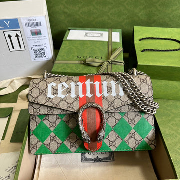 EC - GUKI Bag - 723