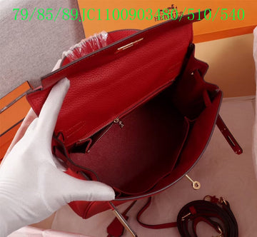 EC - HMS Bags - 1239