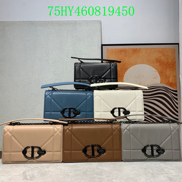 EC - DOR Bags - 1289