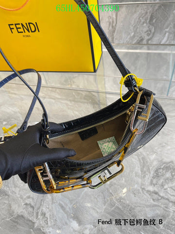 EC - FDE Bags - 1538