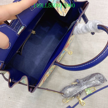 EC - HMS Bags - 1044