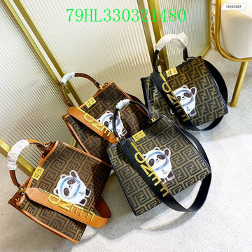 EC - FDE Bags - 1831
