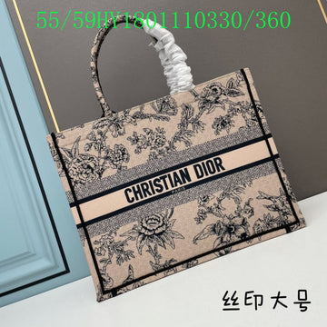 EC - DOR Bags - 1062