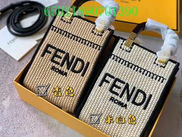 EC - FDE Bags - 2601
