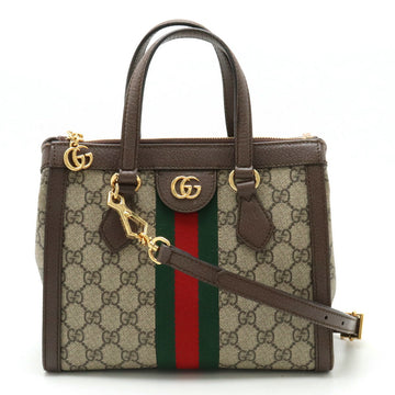 Gucci Ophidia CS Small Tote Bag