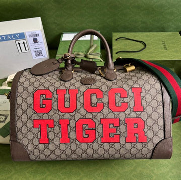 EC - GUKI Bags - 1448