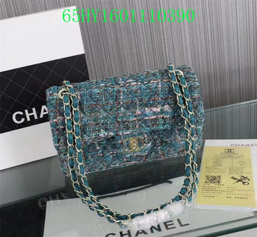 EC - CHL Bags - 1888