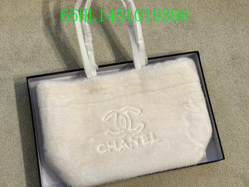 EC - CHL Bags - 2073