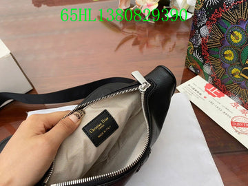 EC - DOR Bags - 1271