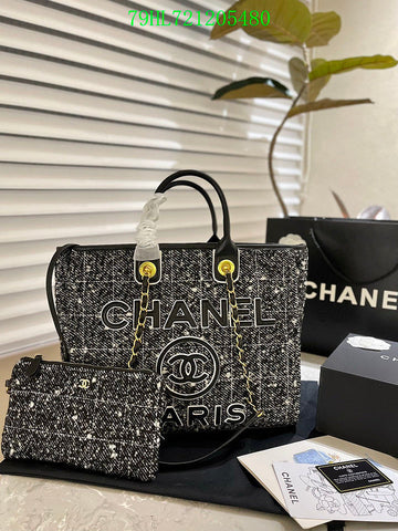 EC - CHL Bags - 1760