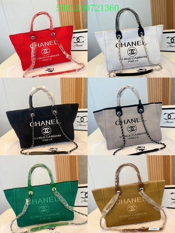 EC - CHL Bags - 2470