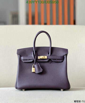 EC - HMS Bags - 652