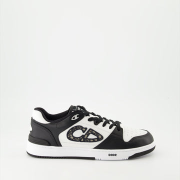 Baskets B57