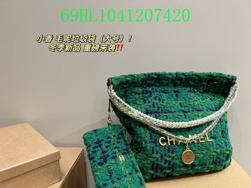 EC - CHL Bags - 1743