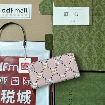 EC - GUKI Bags - 925