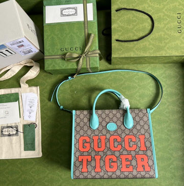 EC - GUKI Bags - 1444