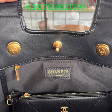 EC - CHL Bags - 588
