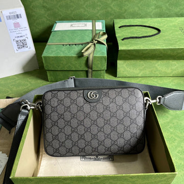 EC - GUKI Bag - 1400