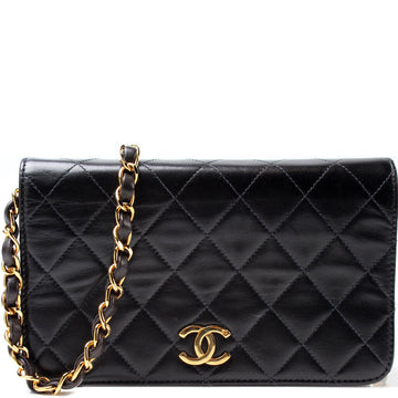 Quilted Lamb Vintage Flap 5M