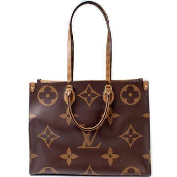 Onthego GM Monogram