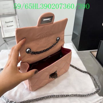 EC - CHL Bags - 1557