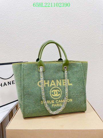 EC - CHL Bags - 2038