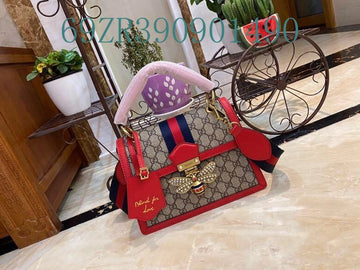 EC - GUKI Bags - 2350
