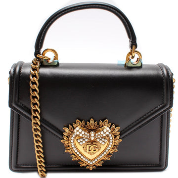 Smooth Calfskin Devotion Bag Small