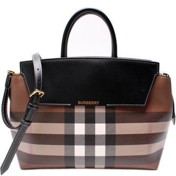 Catherine Medium Birch Brown