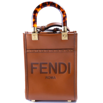 8BS051 Mini Sunshine Shopper