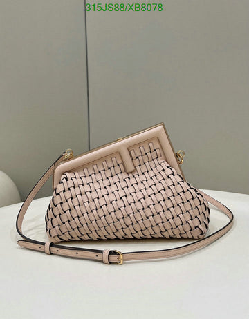 EC - FDE Bags - 593