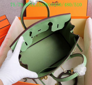 EC - HMS Bags - 1082