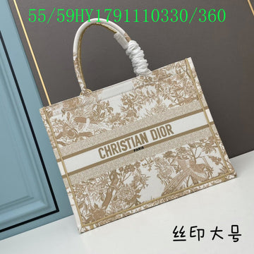 EC - DOR Bags - 1061