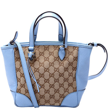 Gucci  CS Small Crossbody
