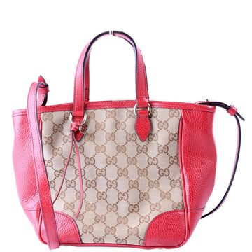 Gucci  CS Small Crossbody Red
