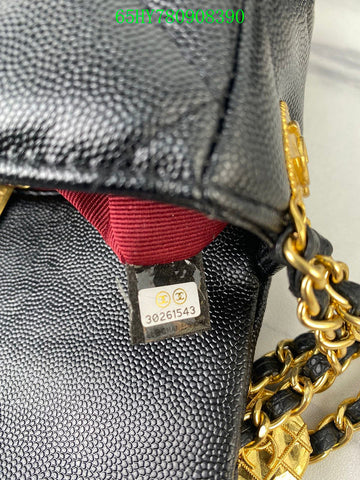 EC - CHL Bags - 2308