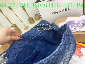 EC - CHL Bags - 1197