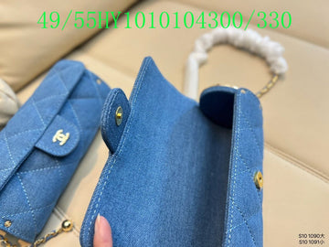 EC - CHL Bags - 3051