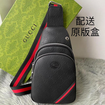 EC - GUKI Bags - 876