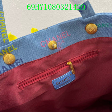 EC - CHL Bags - 2925