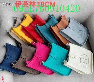 EC - HMS Bags - 1184
