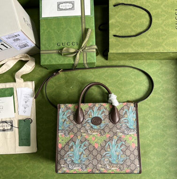 EC - GUKI Bags - 1445