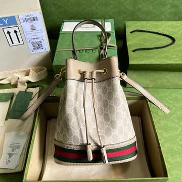 EC - GUKI Bag - 247