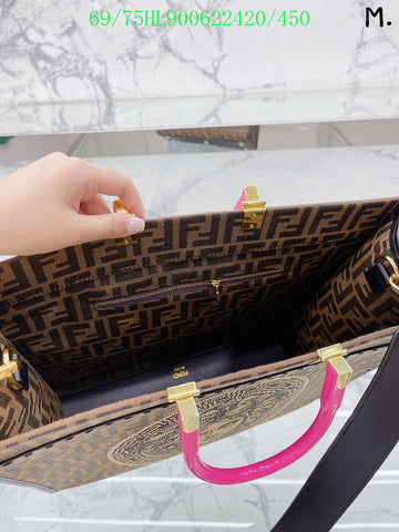 EC - FDE Bags - 2863