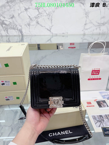 EC - CHL Bags - 1602