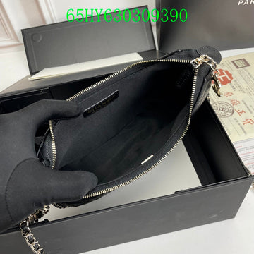 EC - CHL Bags - 1341