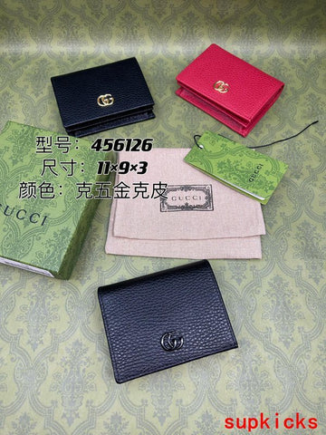 CS - Mix Wallets - 266