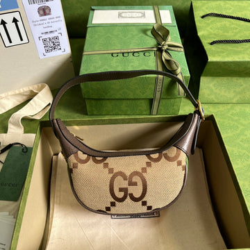 EC - GUKI Bag - 282