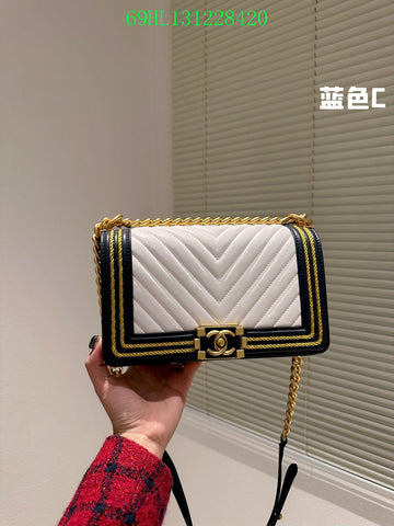 EC - CHL Bags - 1660