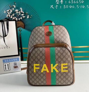 EC - GUKI Bags - 1874